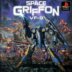 Space Griffon VF-9 - (CIB) (JP Playstation)