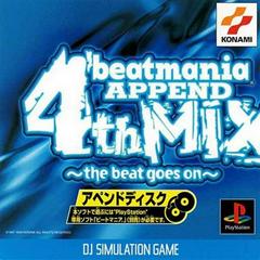 Beatmania Append 4th Mix - (CIB) (JP Playstation)