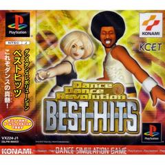 Dance Dance Revolution Best Hits - (CIB) (JP Playstation)