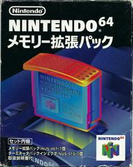 Expansion Pak - (LS) (JP Nintendo 64)