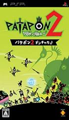 Patapon 2 Don Chaka - (CIB) (JP PSP)