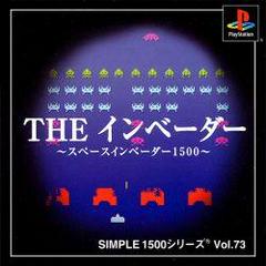 The Invaders: Space Invaders 1500 - (CIB) (JP Playstation)