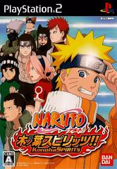Naruto Konoha Spirits - (CIB) (JP Playstation 2)