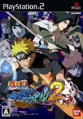 Naruto Shippuden: Narutimate Accel 2 - (CIB) (JP Playstation 2)