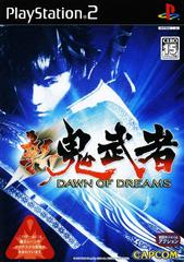 Onimusha Dawn Of Dreams - (CIB) (JP Playstation 2)