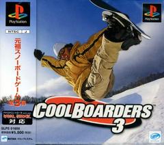 Cool Boarders 3 - (CIB) (JP Playstation)