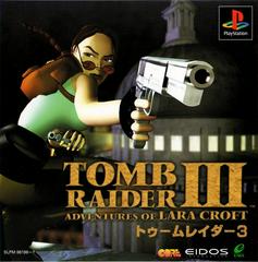 Tomb Raider III: Adventures of Lara Croft - (CIB) (JP Playstation)