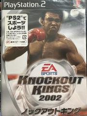 Knockout Kings 2002 - (IB) (JP Playstation 2)