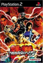 Tekken 5 - (CIB) (JP Playstation 2)