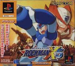 Rockman X5 - (CIB) (JP Playstation)