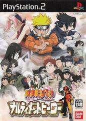 Naruto: Narutimate Hero - (CIB) (JP Playstation 2)
