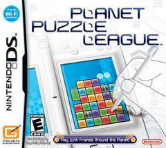 Planet Puzzle League - (LS) (Nintendo DS)