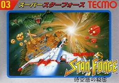 Super Star Force - (LS) (Famicom)