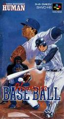 Human Baseball - (LS) (Super Famicom)