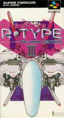 R-Type III - (LS) (Super Famicom)