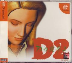 D2 - (CIB) (JP Sega Dreamcast)