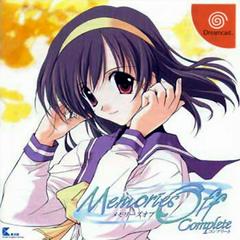 Memories Off Complete - (CIB) (JP Sega Dreamcast)