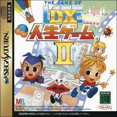 DX Jinsei Game 2 - (CIB) (JP Sega Saturn)