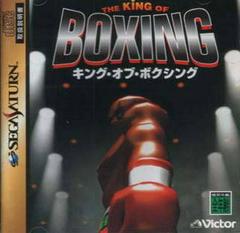 King of Boxing - (CIB) (JP Sega Saturn)