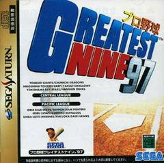 Greatest Nine 97 - (CIB) (JP Sega Saturn)