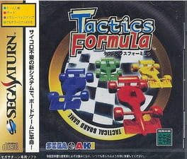 Tactics Formula - (CIB) (JP Sega Saturn)