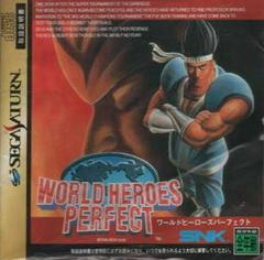 World Heroes Perfect - (CIB) (JP Sega Saturn)